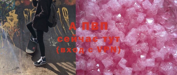 MDMA Premium VHQ Сатка